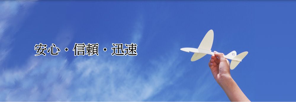 ���S�E�M���E�v��